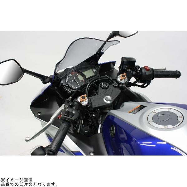こうき HYPERPRO（ハイパープロ） 22635101 プリロードアジャスター ブラック