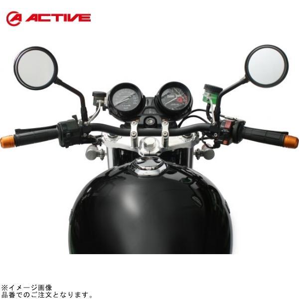 ACTIVE アクティブ 13670012 コンバーチブルステムキット φ43 ブラック