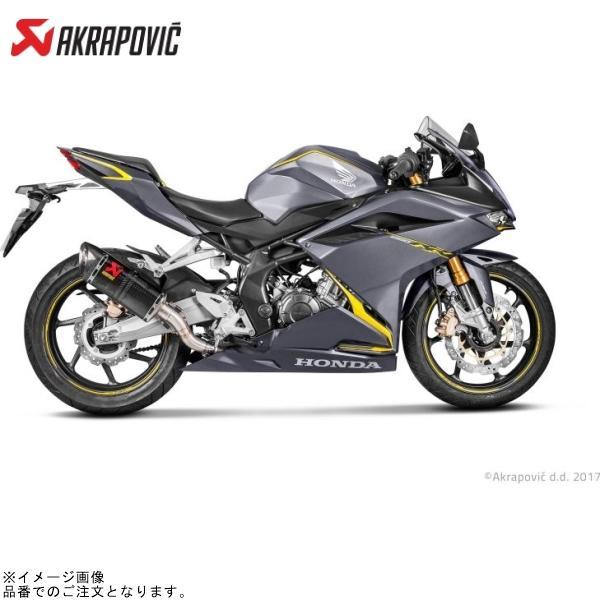 cbr250rr mc51 AKRAPOVICマフラー AKRAPOVIC アクラポビッチ S-H2SO7-APCJPA 政府認証マフラー