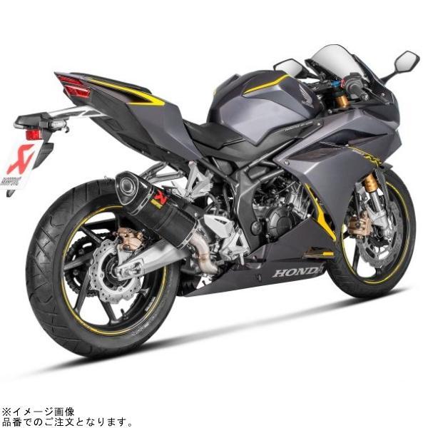 AKRAPOVIC（アクラポビッチ） S-H2SO7-APCJPA 政府認証マフラー SLIP