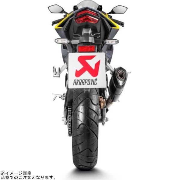 AKRAPOVIC（アクラポビッチ） S-H2SO7-APCJPA 政府認証マフラー SLIP
