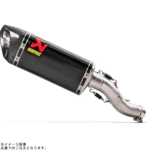 AKRAPOVIC CBR250RR　MC51 レーシングマフラー AKRAPOVIC（アクラポビッチ） S-H2SO7-APCJPA 政府認証マフラー SLIP