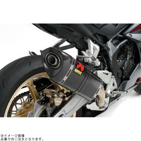 AKRAPOVIC（アクラポビッチ） S-H2SO7-APCJPA 政府認証マフラー SLIP