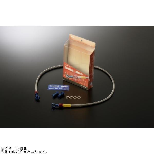BUILD A LINE ビルドアライン 20555291 アルミ (リア) GSX250Rの画像