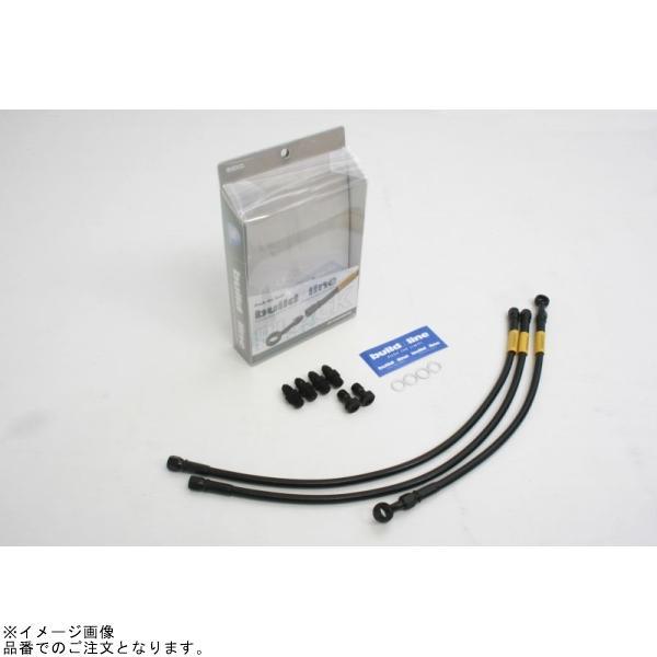 BUILD A LINE ビルドアライン 20711710 ステンレスブラック (フロント) CB1100EX_1