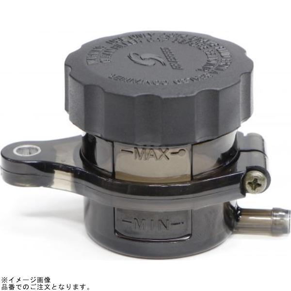 GALE SPEED ゲイルスピード GS32SR マスターシリンダー用オイル