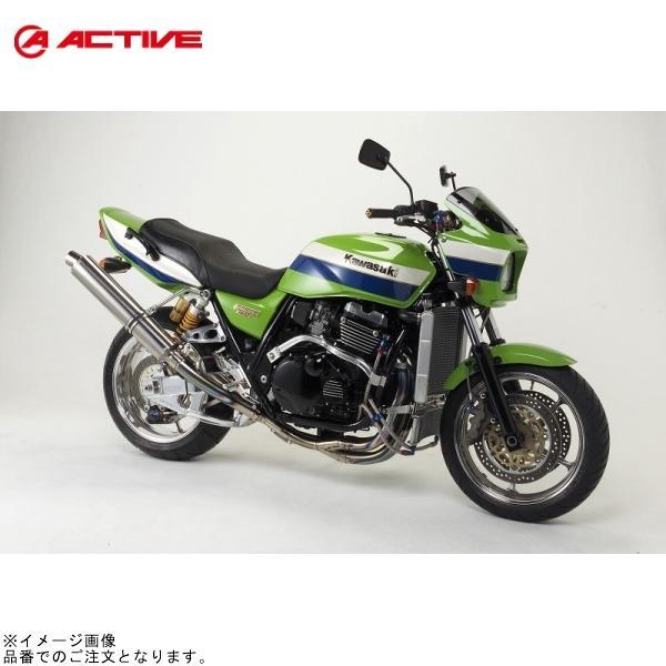 ACTIVE アクティブ 1117039B サブフレーム マットブラックアルマイト ZRX1100/ZRX1200