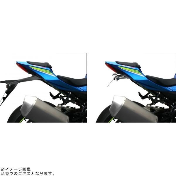 ACTIVE アクティブ 1155040 フェンダーレスキット ブラック (LED