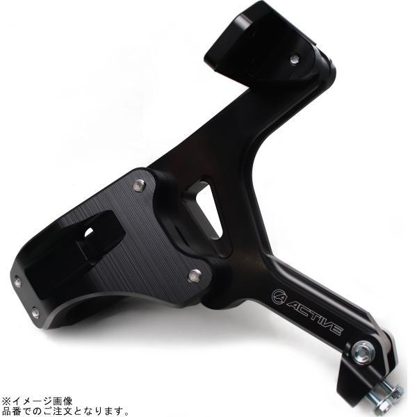 ACTIVE アクティブ 1990144 カウルマウントステー ZRX1200 DAEG