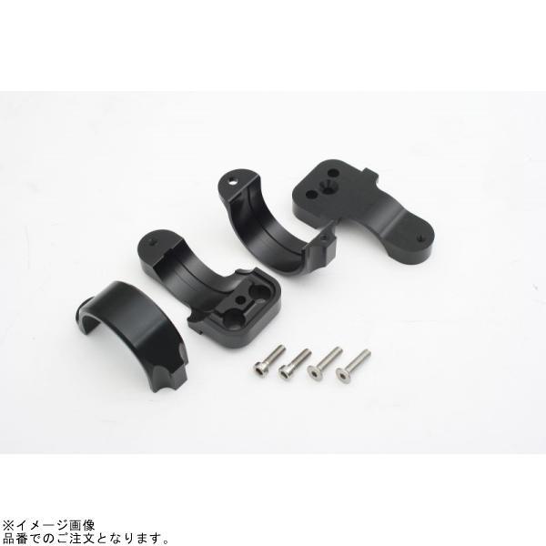HYPERPRO ハイパープロ 22500021 H49フォーク用 フェンダーブラケット(左右セット) ブラック H49フォーク用 DYNA(FLD不可)の画像