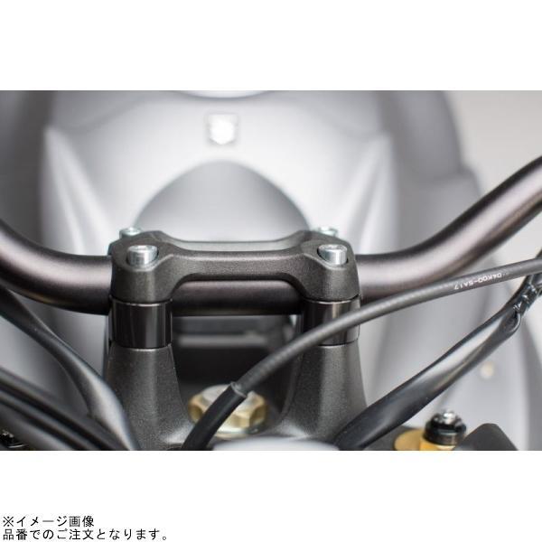 SW-MOTECH SWモテック LEH0503910001/B バーライザー 20mmアップ GSX-S1000/GSX-S1000Fの画像