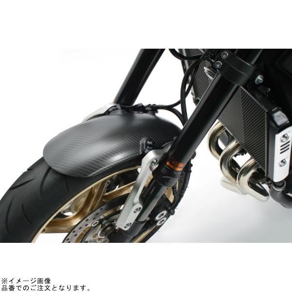 NEXRAY ネクスレイ 31830701 フロントフェンダー セミグロス XSR900_2