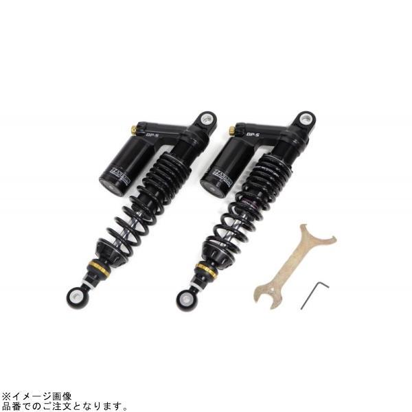 確認用25 HYPERPRO（ハイパープロ） 22770005 リアショック T364 DP-S ピギー