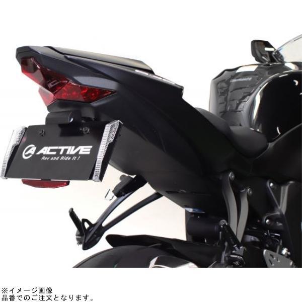 ACTIVE アクティブ 1157094 フェンダーレスキット ブラック (LED