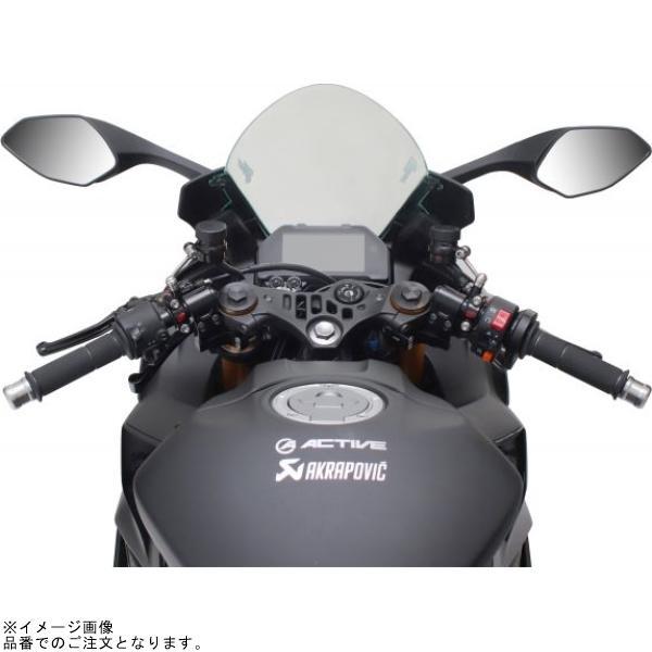 Robby 専用　3セット ACTIVE アクティブ 50930003 セパレートハンドルキット YZF-R25/YZF-R3