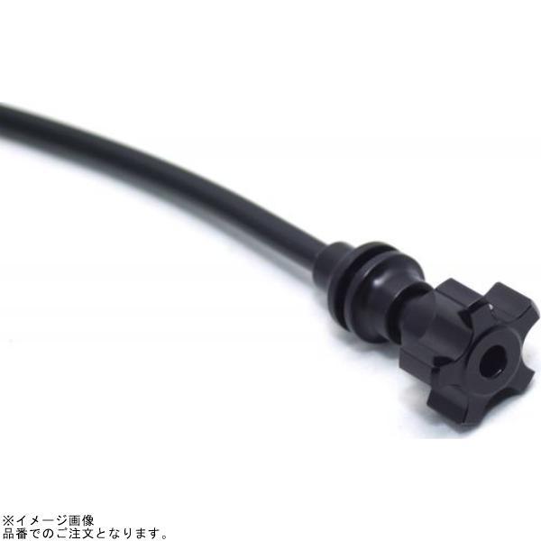 ACTIVE アクティブ 1107703 RSレバー用 リモートアジャストワイヤー V2