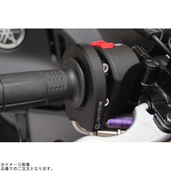 まきページ ACTIVE アクティブ 1065326 スロットルキット (EVO2) ブラック 巻取φ44
