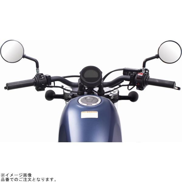 ACTIVE アクティブ 60810001 ツーリングスポーツハンドルバー アルミ