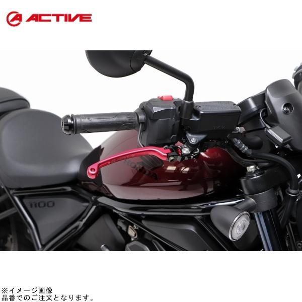 ACTIVE アクティブ 12010107 STFブレーキレバー ブラック REBEL1100