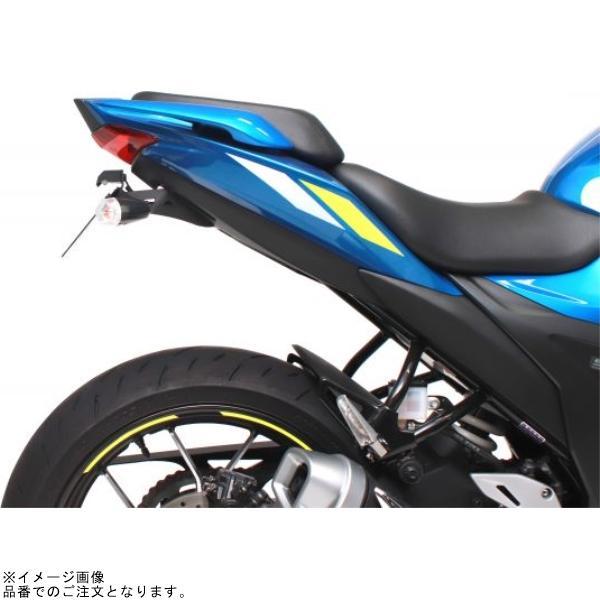 ACTIVE アクティブ 1155043 フェンダーレスキット ブラック (LEDナンバー灯付き) GIXXER250/SF250/150_1