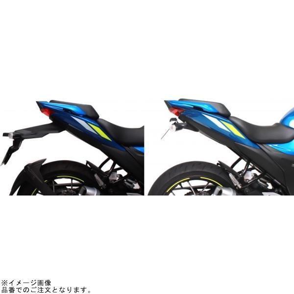 ACTIVE アクティブ 1155043 フェンダーレスキット ブラック (LEDナンバー灯付き) GIXXER250/SF250/150_3