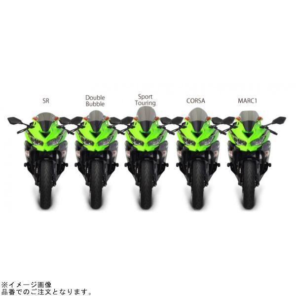 ZERO GRAVITY ゼログラビティ 1628419 スクリーン ダブルバブル ダーク