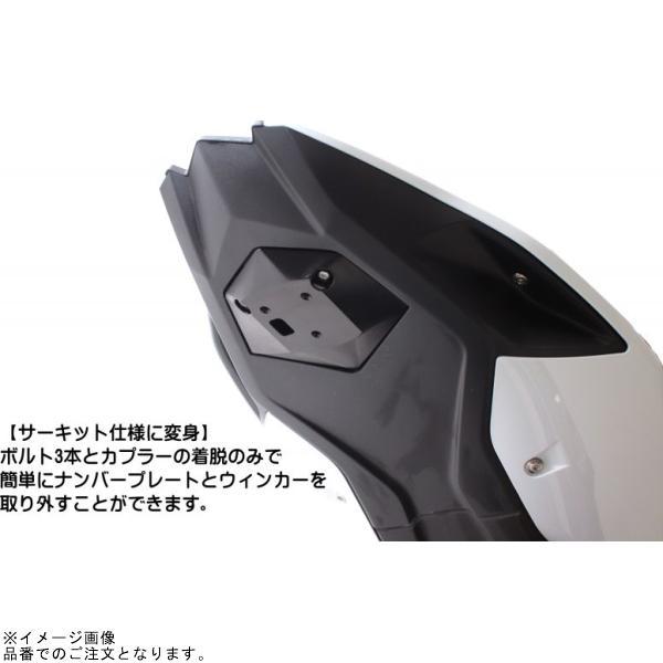 ACTIVE アクティブ 1159007 フェンダーレスキット ブラック (LED