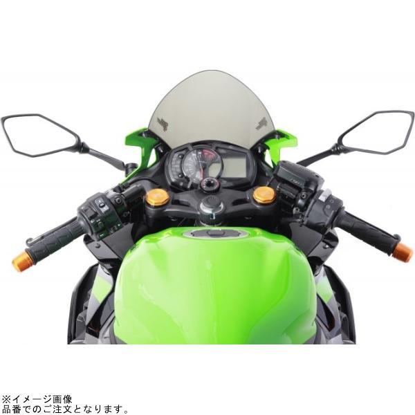 ACTIVE アクティブ 50970005 セパレートハンドルキット ZX-25R ACTIVE アクティブ 50970005 セパレートハンドルキット ZX-25R