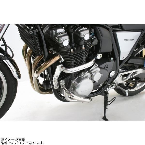 ACTIVE アクティブ 1111041B サブフレーム マットブラックアルマイト CB1100/EX/RS