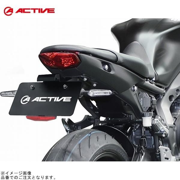 ヤマハ　YZF -R1/R1M(2020~)　サービスマニュアル ACTIVE アクティブ 1153068 (リフレクター一体式)フェンダーレスキット