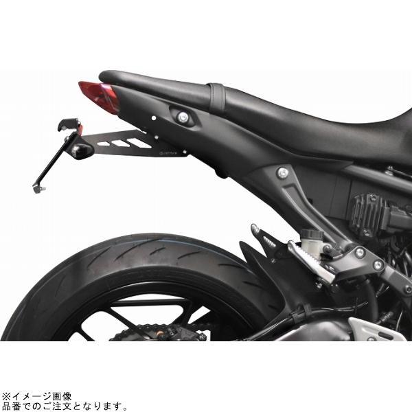 ヤマハ　YZF -R1/R1M(2020~)　サービスマニュアル ACTIVE アクティブ 1153068 (リフレクター一体式)フェンダーレスキット