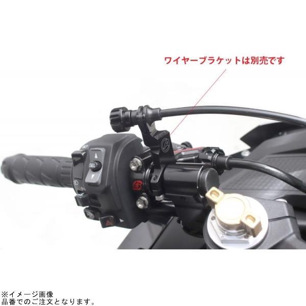 ACTIVE アクティブ 12070404 STFブレーキレバー ブルー(スターター