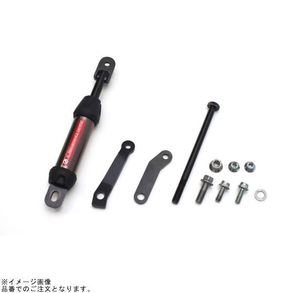 ACTIVE アクティブ 13691103 パフォーマンスダンパーR CB250Rの画像