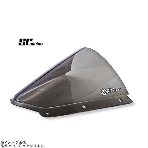 ZERO GRAVITY ゼログラビティ 2026519 スクリーン SRタイプ ダークスモーク ZX-10R/RR_1