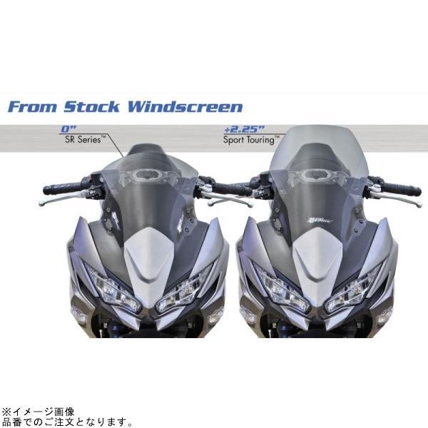 ZERO GRAVITY ゼログラビティ 2320919 スクリーン スポーツツーリング ダークスモーク NINJA650_3