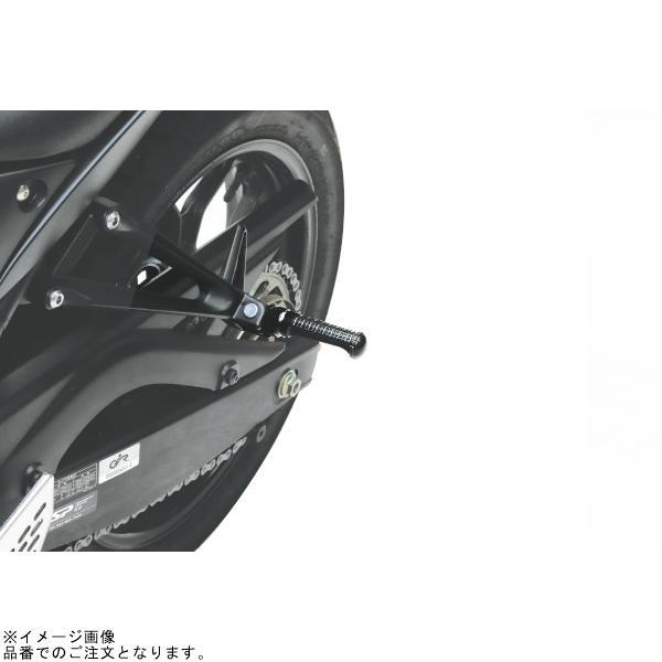 プロアクティブ＋ ステップ2 、ステップ3 まとめ売り ACTIVE アクティブ 17710002B ステップバー(タンデム側) ブラック