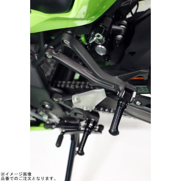 ACTIVE アクティブ 17710004S ステップバー(タンデム側) シルバー KAWASAKI系 Z900RS/CAFE 18-20/ZX-25R 21 etc_2