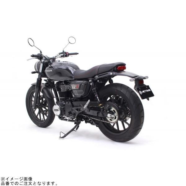 HYPERPRO ハイパープロ 33310093 リアショック エマルジョンボディー ローダウン約20mm GB350/S(ABS)_1