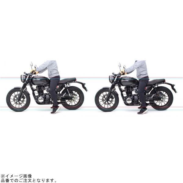HYPERPRO ハイパープロ 33310093 リアショック エマルジョンボディー ローダウン約20mm GB350/S(ABS)_2