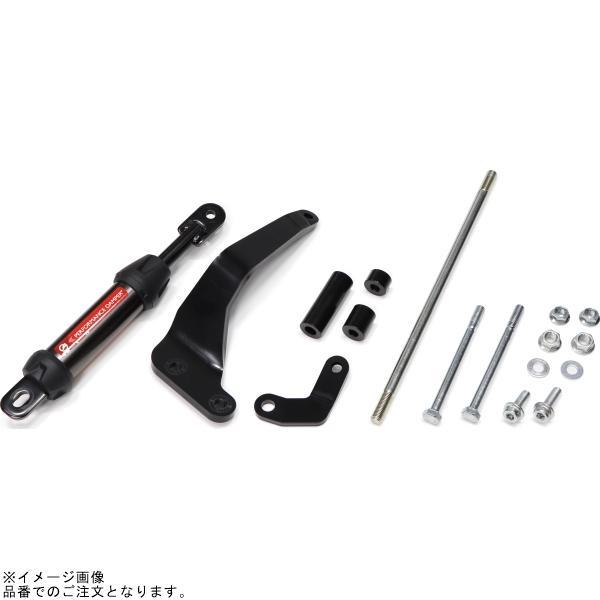 ACTIVE アクティブ 13691106 パフォーマンスダンパーR CB400SF/CB400SB