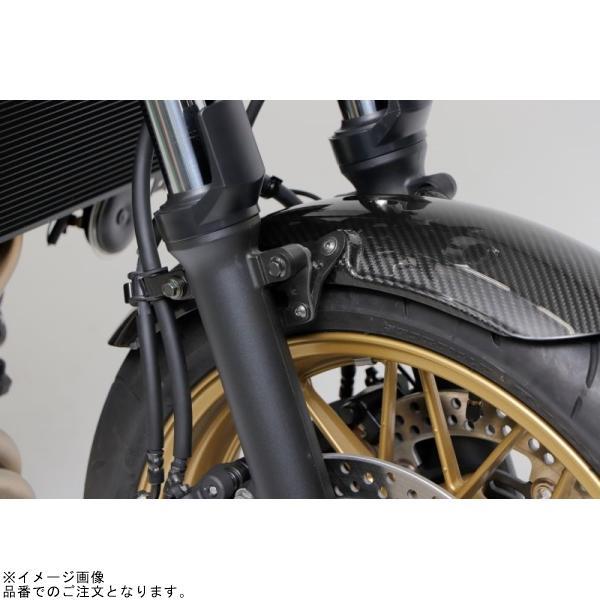 NEXRAY ネクスレイ 31871005 フロントフェンダー セミグロス Z650RSの画像