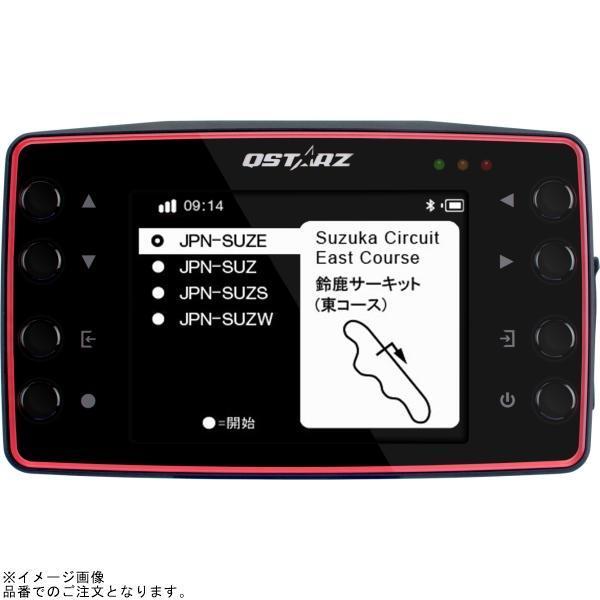 QSTARZ キュースターズ LT-8000GT GPSラップタイマー LT-8000GT