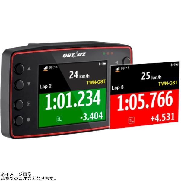 QSTARZ キュースターズ LT-8000GT GPSラップタイマー LT-8000GT