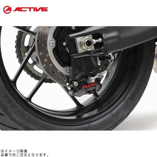 ACTIVE アクティブ 1473019BN リアキャリパーサポート ブラック (2POT