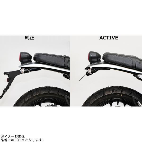 ACTIVE アクティブ 1153076 フェンダーレスキット ブラック (LEDナンバー灯付き) XSR125の画像