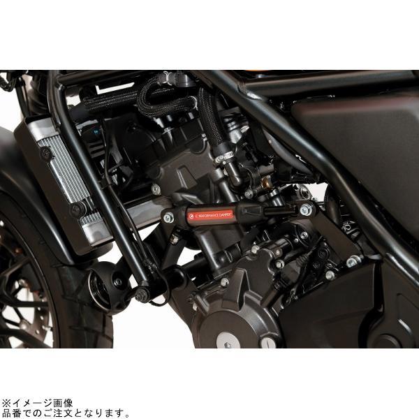 ACTIVE アクティブ 13691107 パフォーマンスダンパーR REBEL250/S EDITION/CL250_4
