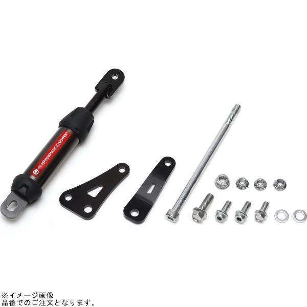 ACTIVE アクティブ 13691107 パフォーマンスダンパーR REBEL250/S EDITION/CL250_7