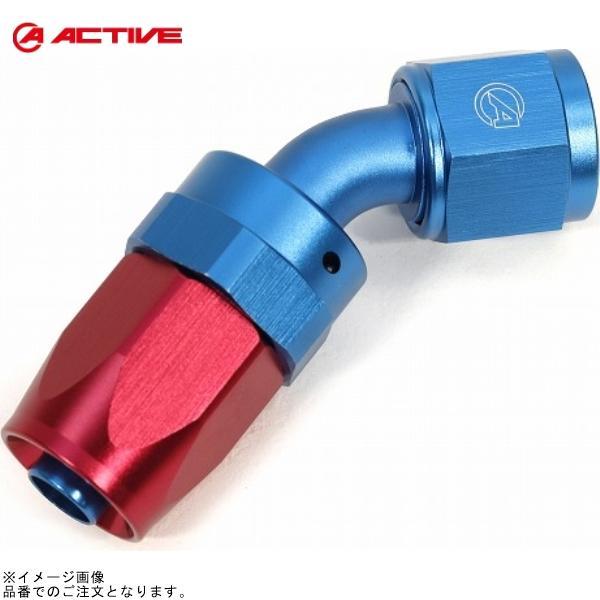 ACTIVE アクティブ AC4008045 #8 45 ベントチュ-ブ ブルー/レッド : SPEED EDGE - 通販 - Yahoo ...