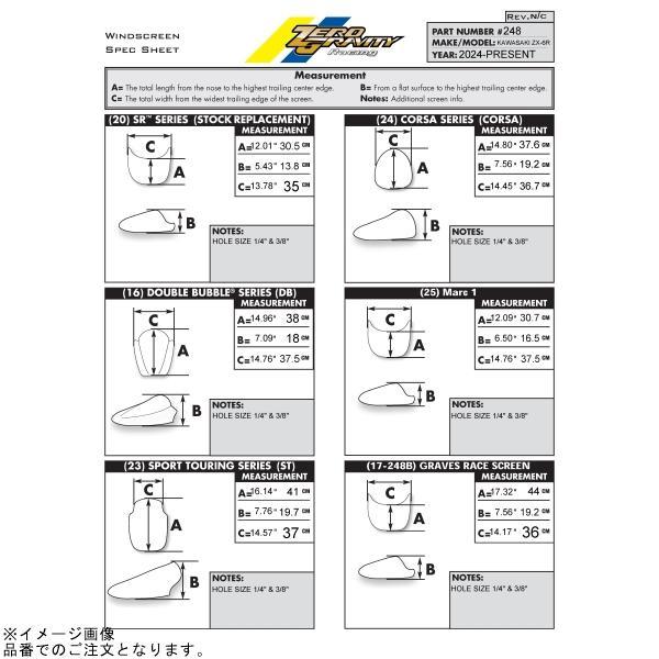 確認用 下垂体の画像診断