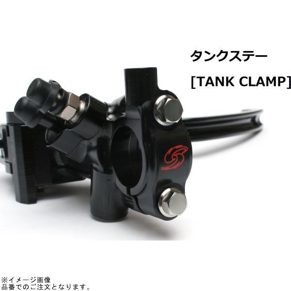 GALE SPEED ゲイルスピード VRET19A-19CT チタン仕様 エラボレートクラッチマスター (VRET)φ19 クランプ タンクステー レバーレシオ:20-18mm_1